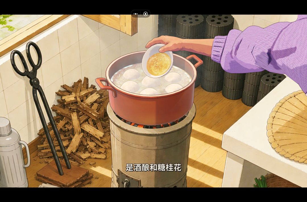 非常好玩的一款做饭游戏 4