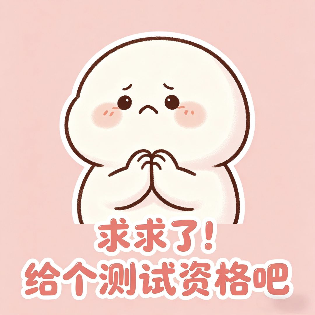 《余烬之城》 1