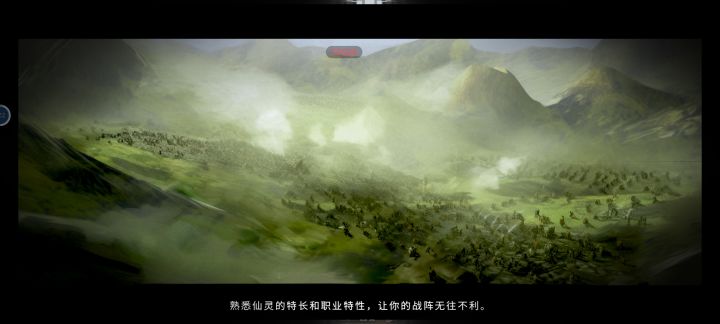 秘境扣了体力还进不去,三次都不行截图