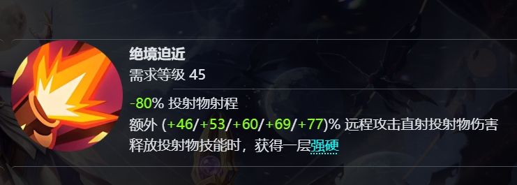 枪2灰烬锤是不是很nice当近战玩!!强啊 1
