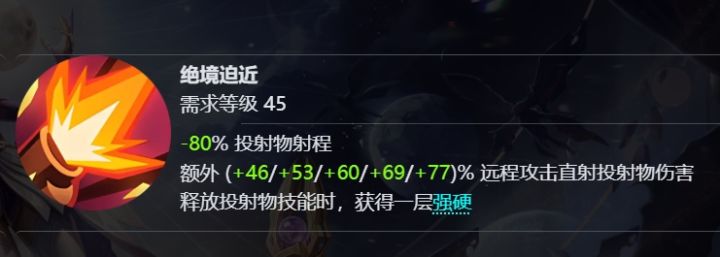 枪2灰烬锤是不是很nice当近战玩!!强啊截图