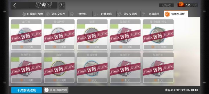 氵截图