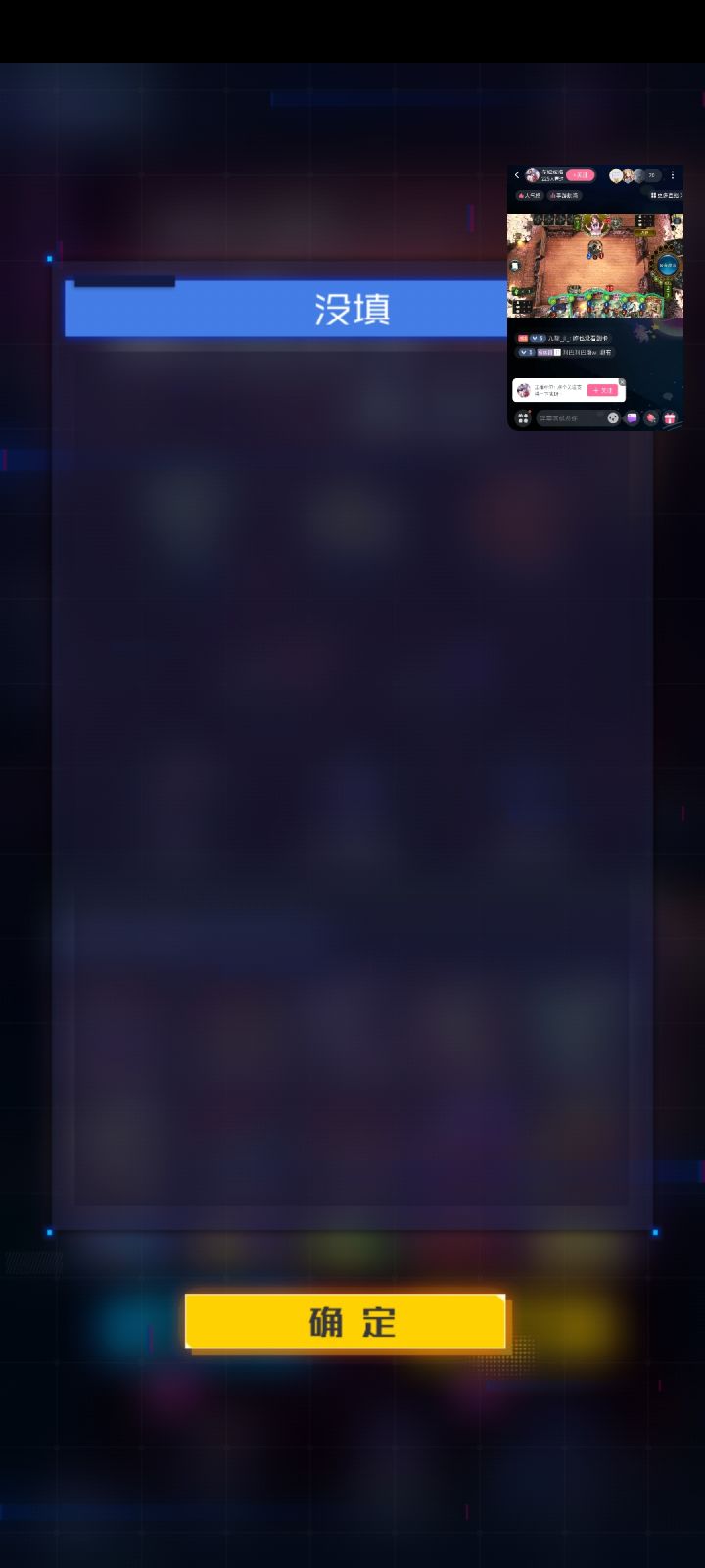 哥们真这么敷衍啊截图