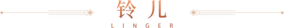 79级法宠来袭，据说这一只宠物有可能从妖龙中挖出来哦！截图