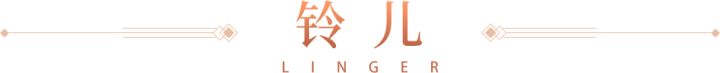 79级法宠来袭,据说这一只宠物有可能从妖龙中挖出来哦!截图
