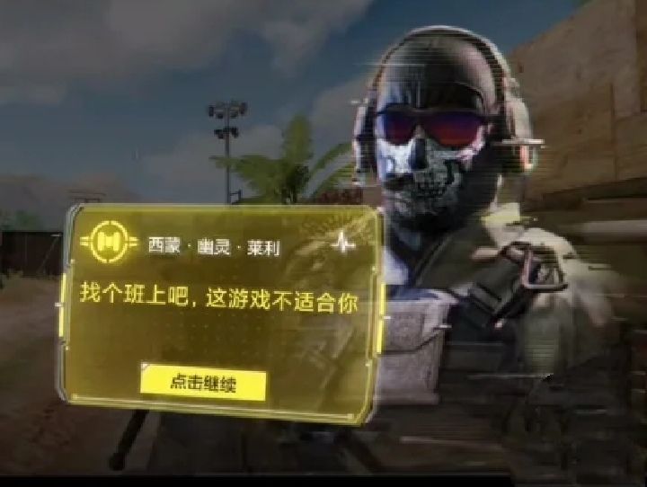 豪情在天 1