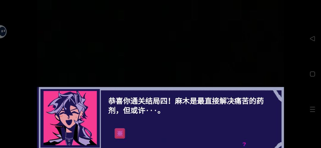 动态图片 12