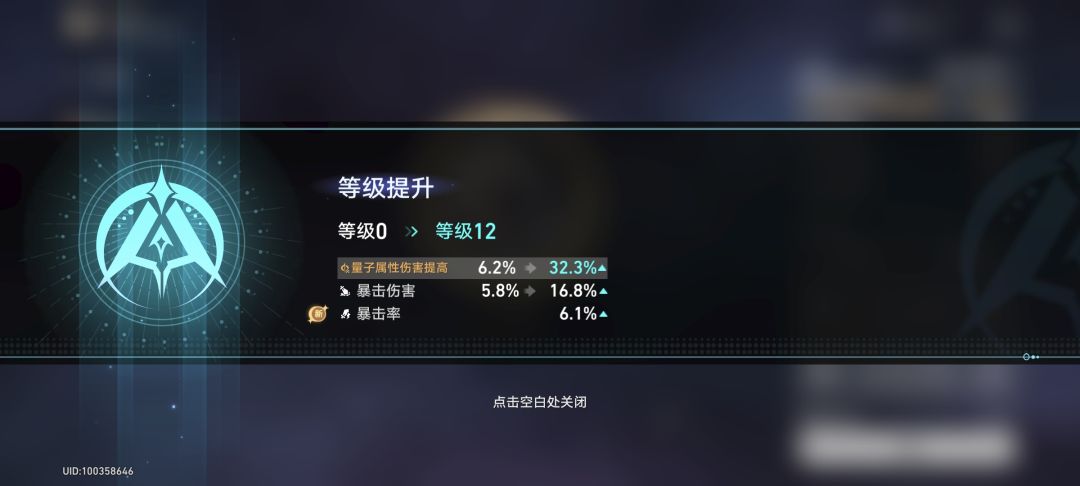 兄弟们我出货了, 2