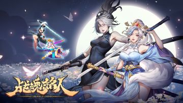 【更新预告04】仙侠主题新皮肤加二！索菲亚泳装皮肤加入历练奖励