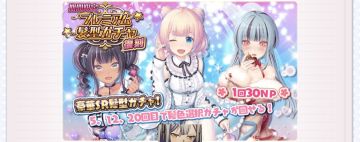 髮型複刻（2025.10.24）