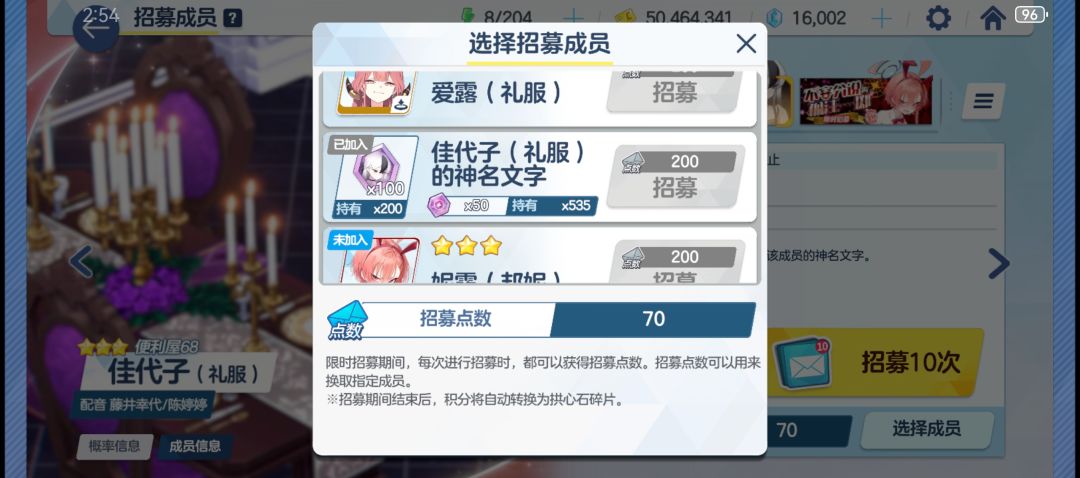 我去,这次的池子准的不能再准了。 2