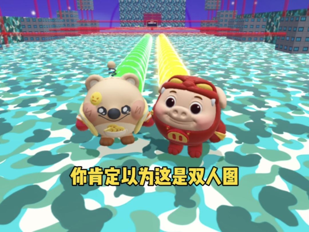 video-4825634
