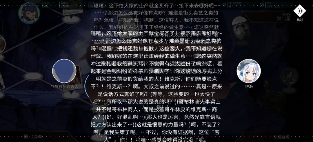 啊? 1