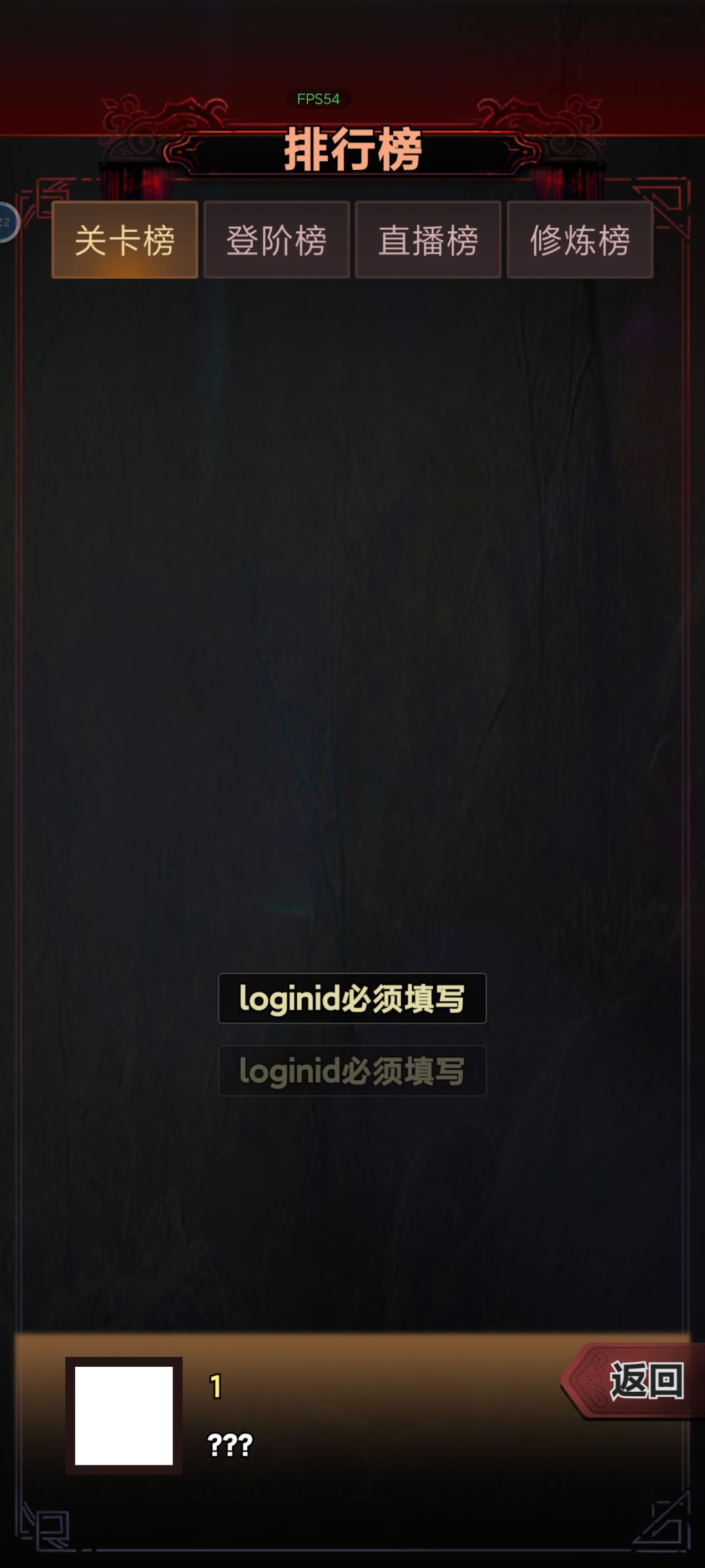 这是什么意思??? 1