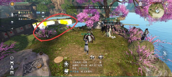 这问题还没修复?截图
