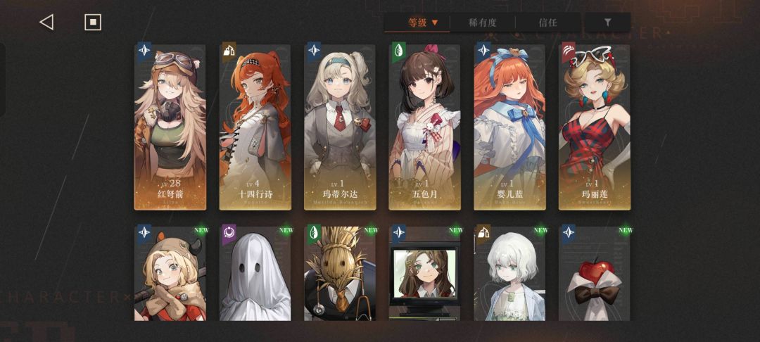 萌新第一次玩 1