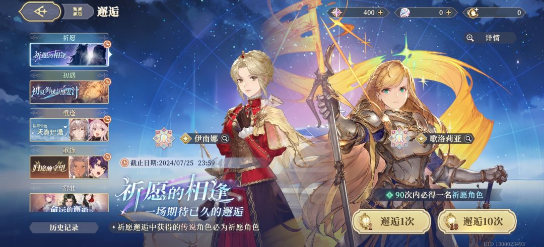 求大佬解答 2