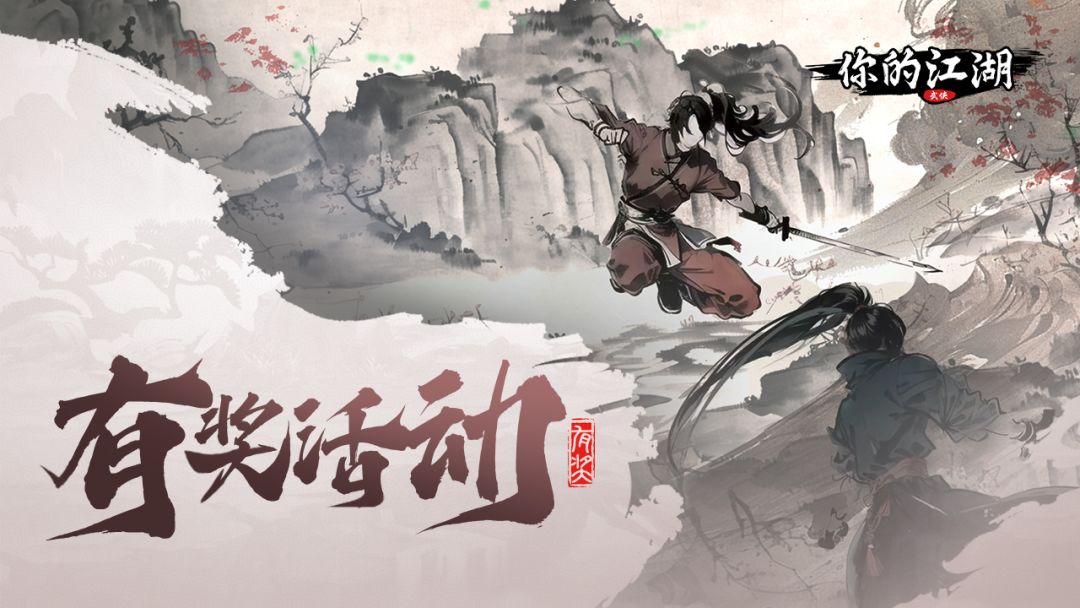 【五月签到第三期】参与签到领元宝好礼！