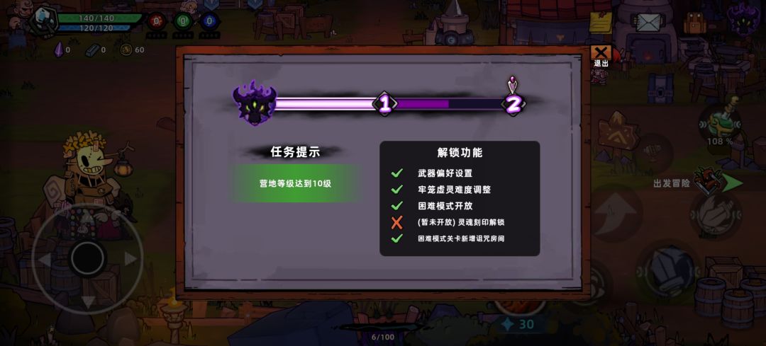 这个是啥 1