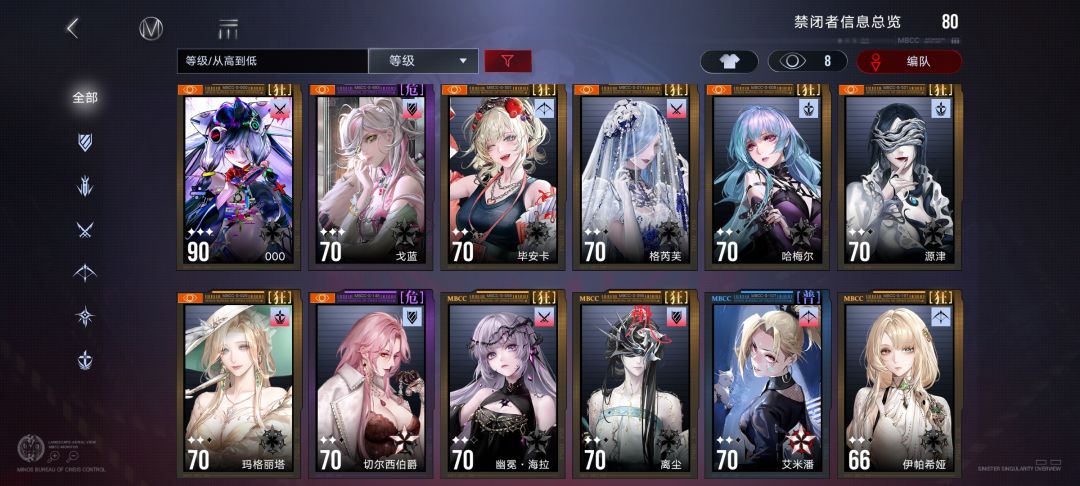 求助 1