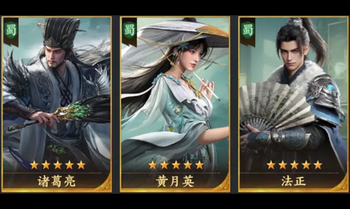 玩了二天我认为卡强度截图