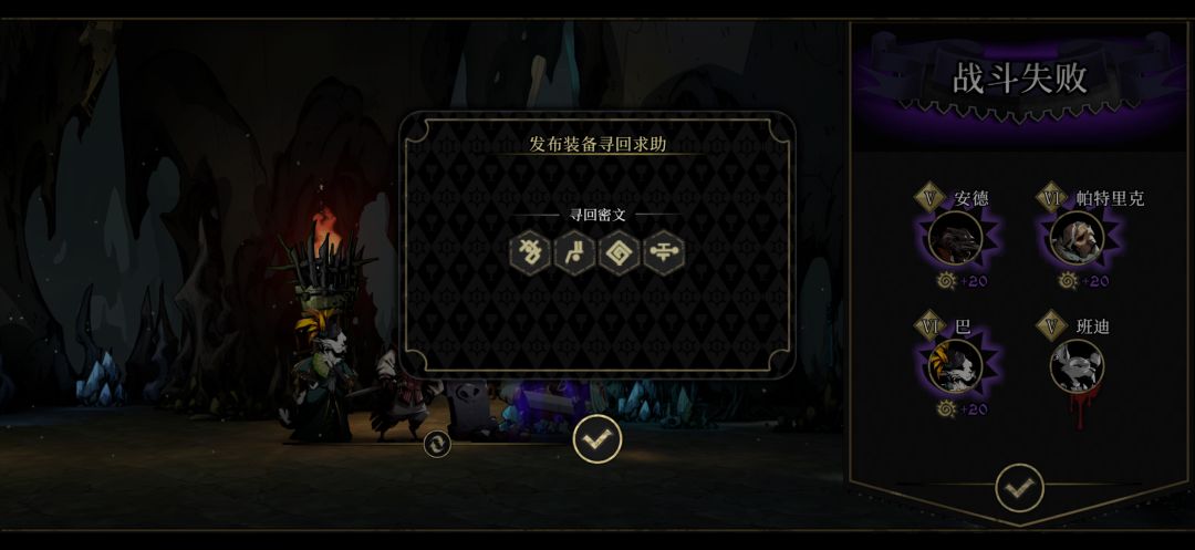 大佬救命,打恶鬼暴毙 1