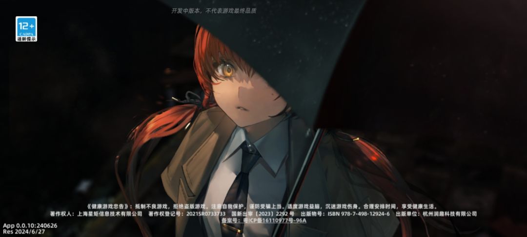 炸服了啊 1