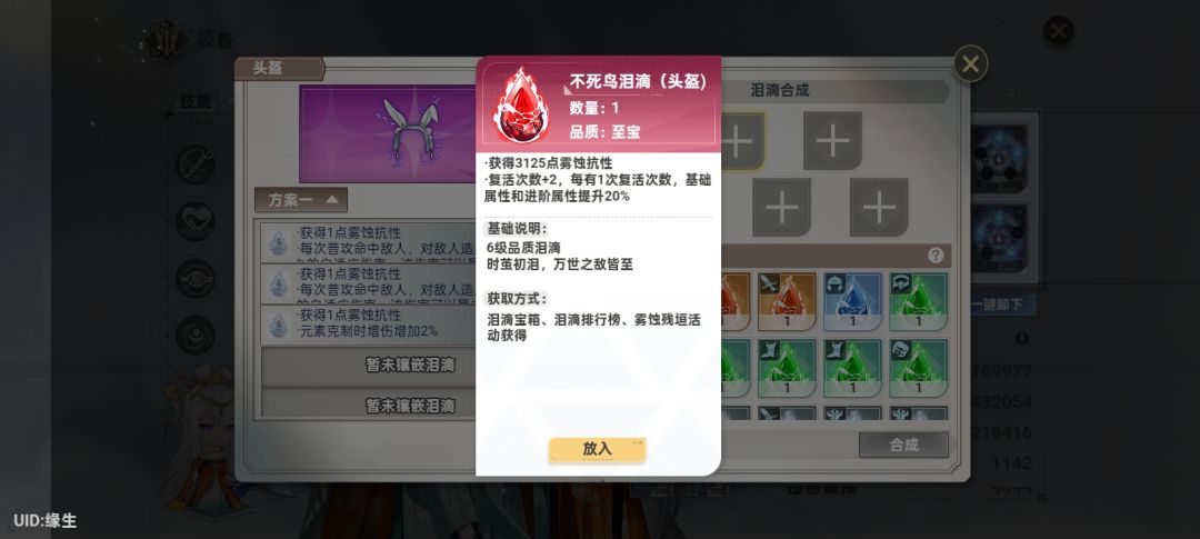 这个怎么样? 1