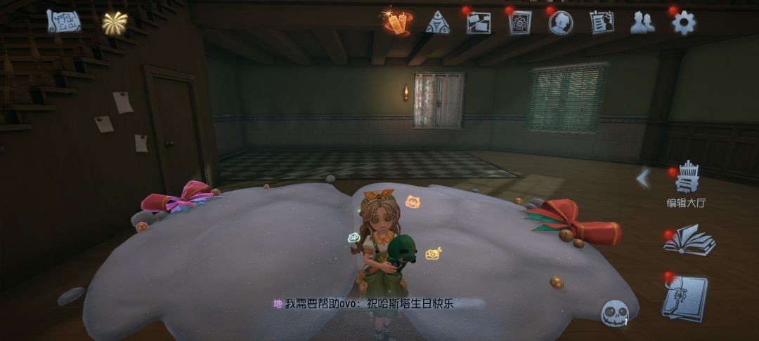 动态图片 1