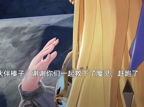 绷,好长的手指截图