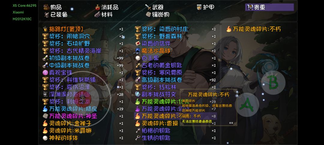 标题 1
