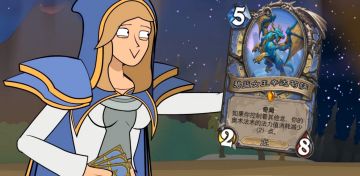 从夯到拉排名新版本奇闻卡