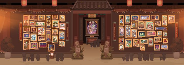 终于齐了截图