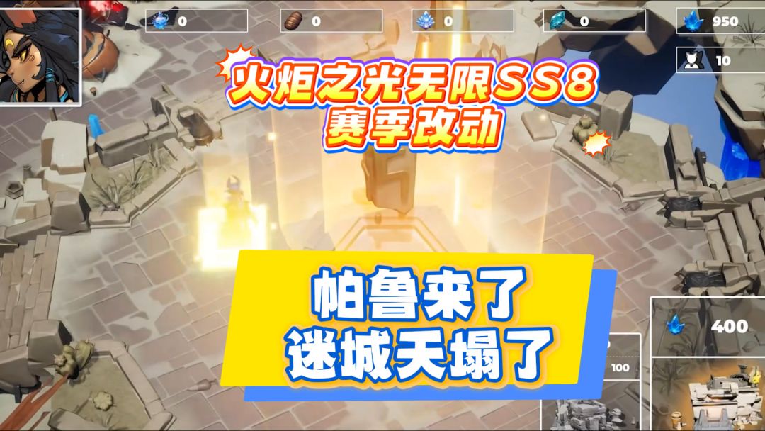 video-4872975