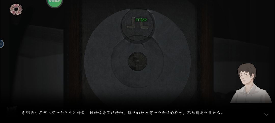 有bug 3