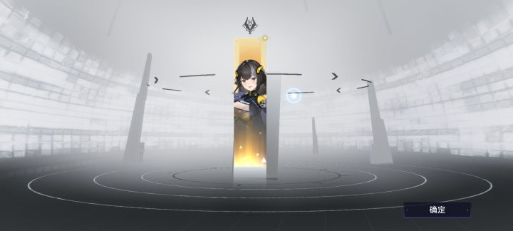 新池子的爆率对我们非酋太友好了截图
