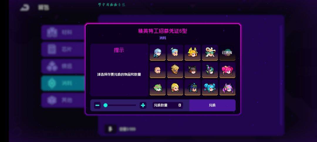 有没有什么无模组也好用的? 1