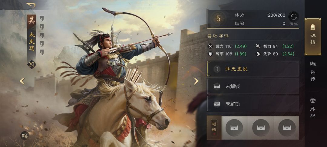 什么叫核爆? 1