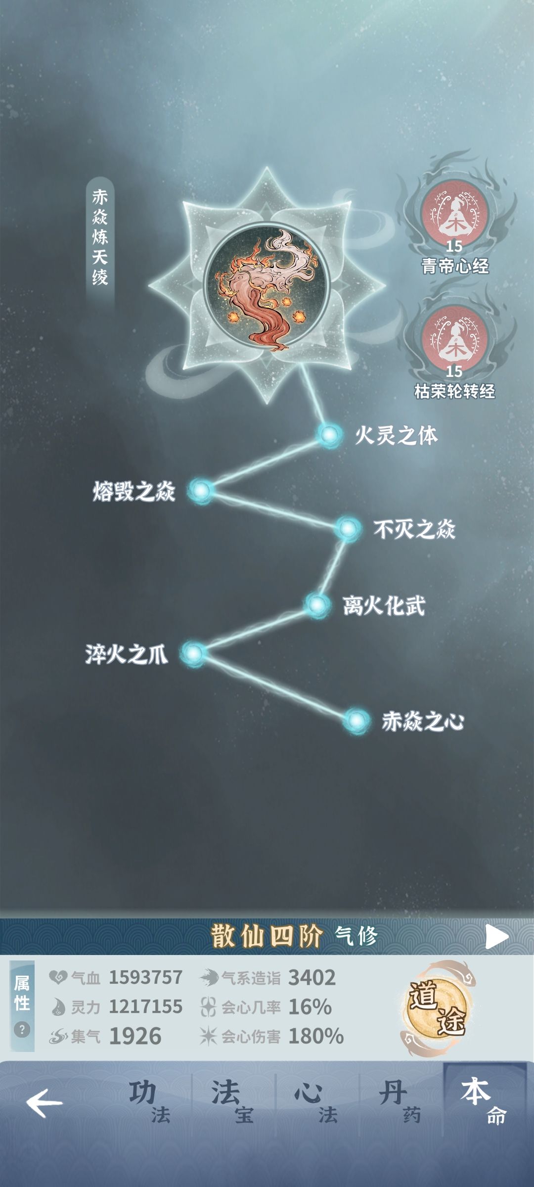 有没有大佬帮忙看看 8
