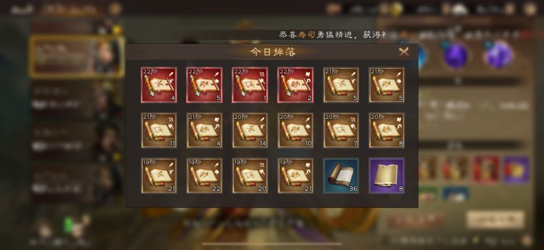 组队试炼一定要屯包子!!!亲测有效 2