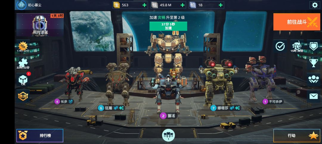 有没有拍派系缺人 1