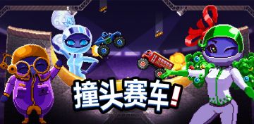 版本更新前瞻！