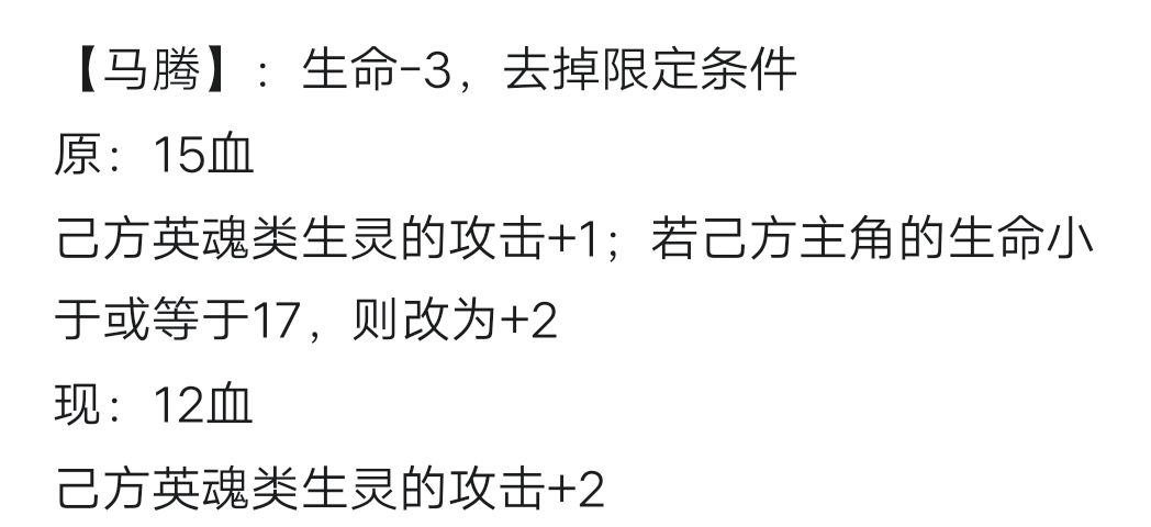 新版本答案，无敌金火截图