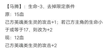 新版本答案，无敌金火