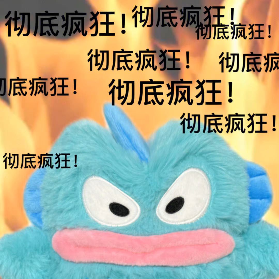 梦到小农说拿到了版号 1