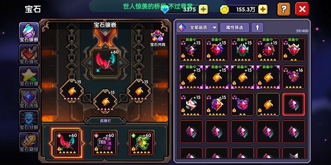 求助 4