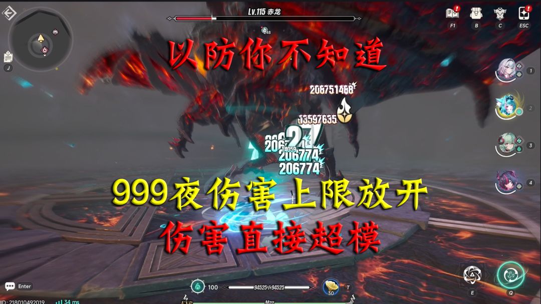 video-5751317