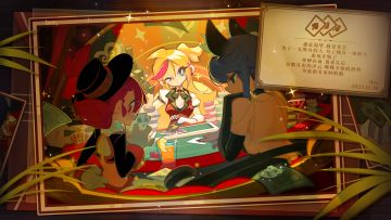 𝒲𝒽𝑜 𝓌𝒾𝓁𝓁 𝓌𝒾𝓃 𝓉𝒽𝑒 𝑔𝒶𝓂𝑒?