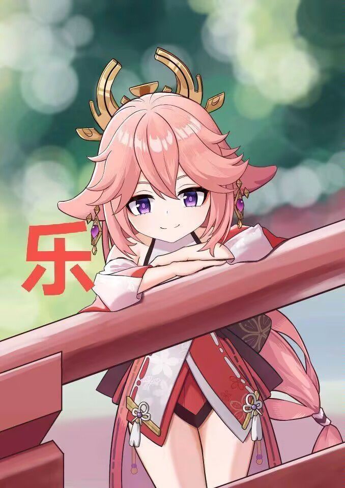 有一说一 1