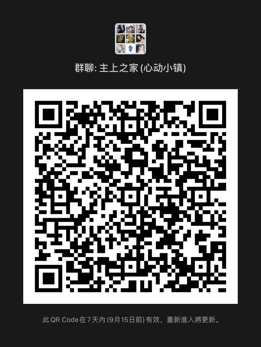 动态图片 6